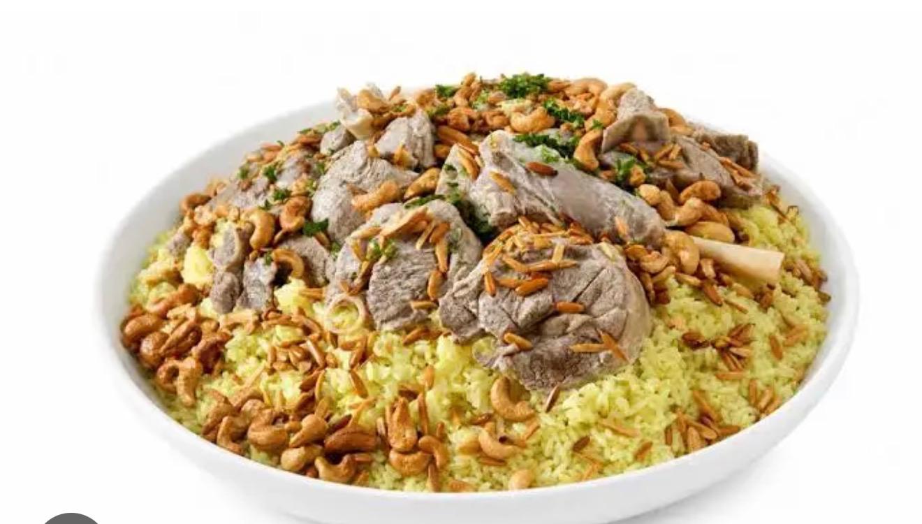 Jordanian Mansaf